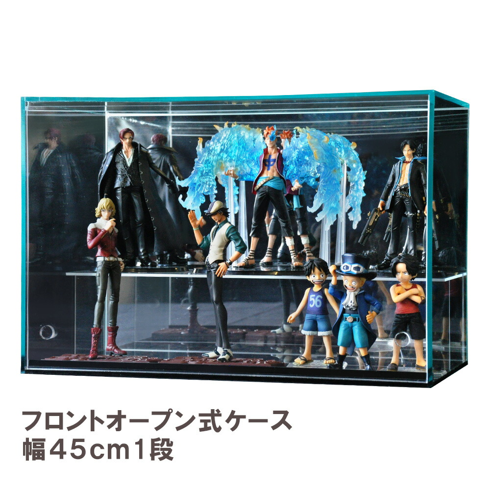 楽天市場】【 ひな壇1段付 ガラスエッジ 幅45cm 】♪開閉に場所を取ら