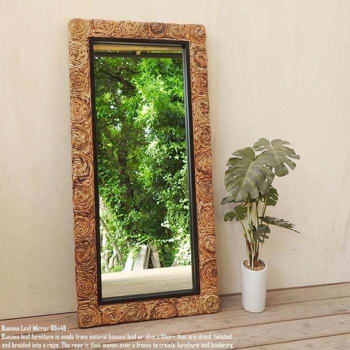 楽天市場】バナナリーフ フレームミラー 95×45cm 鏡 壁掛け 立てかけ