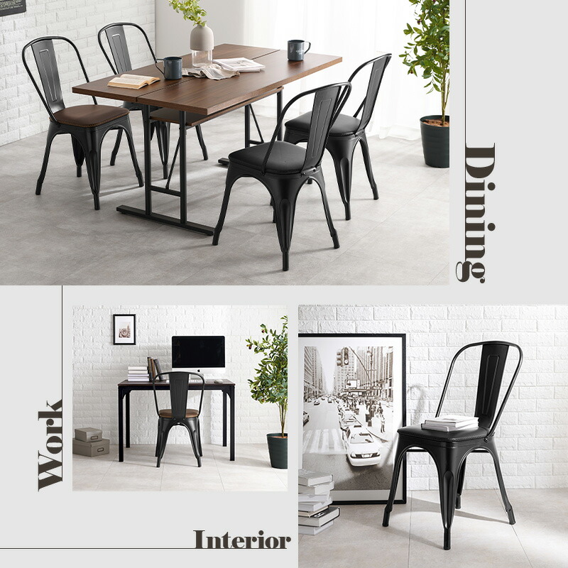 楽天市場】【エントリーで最大P4倍】座面を選べる ヴィンテージ風