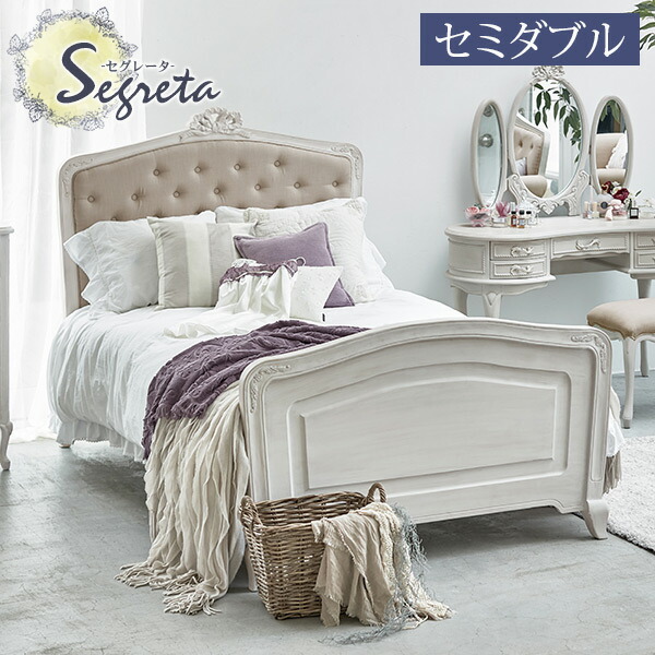 楽天市場】【土日限定☆クーポン有】シャビーシック アンティーク風 猫