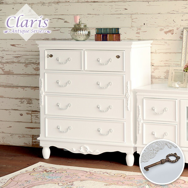 楽天市場】【土日限定☆クーポン有】クラシカルデザイン チェスト 幅