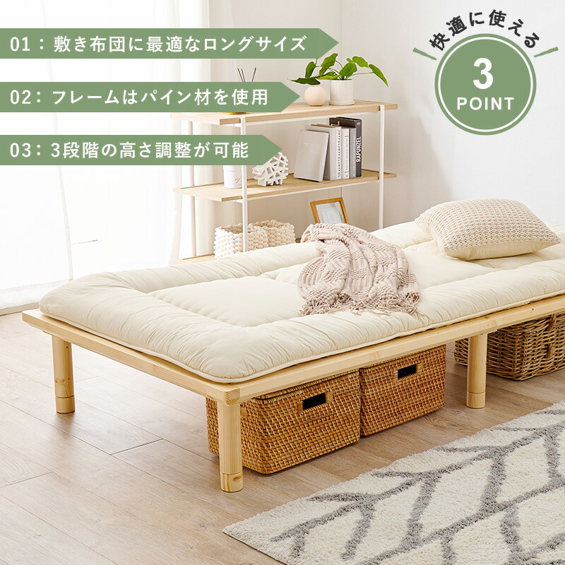 楽天市場】【土日限定☆クーポン有】耐荷重300kg 頑丈ヘッドレス