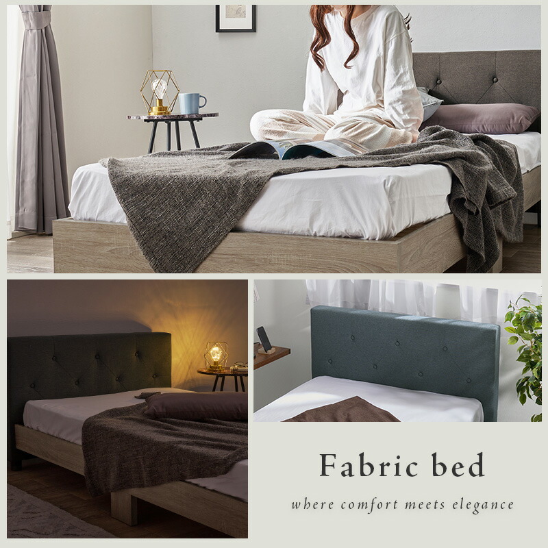 EHar101 ファブリックベット シングル マットレス付き EHar101様専用