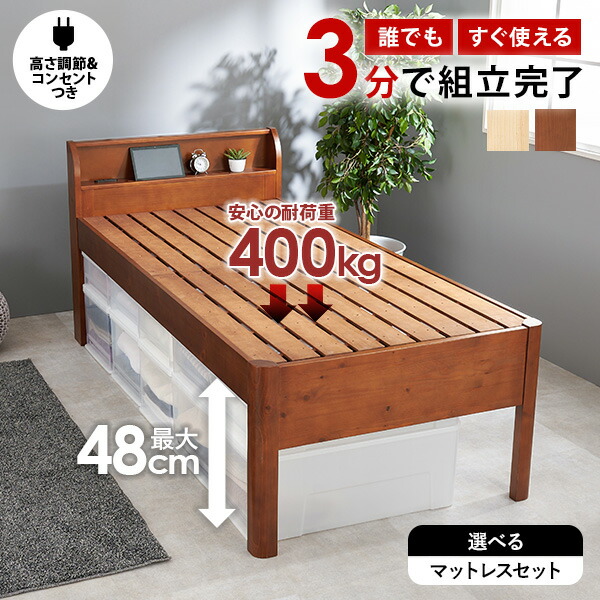 楽天市場】【土日限定☆クーポン有】＜約3分で組立完了＞工具不要