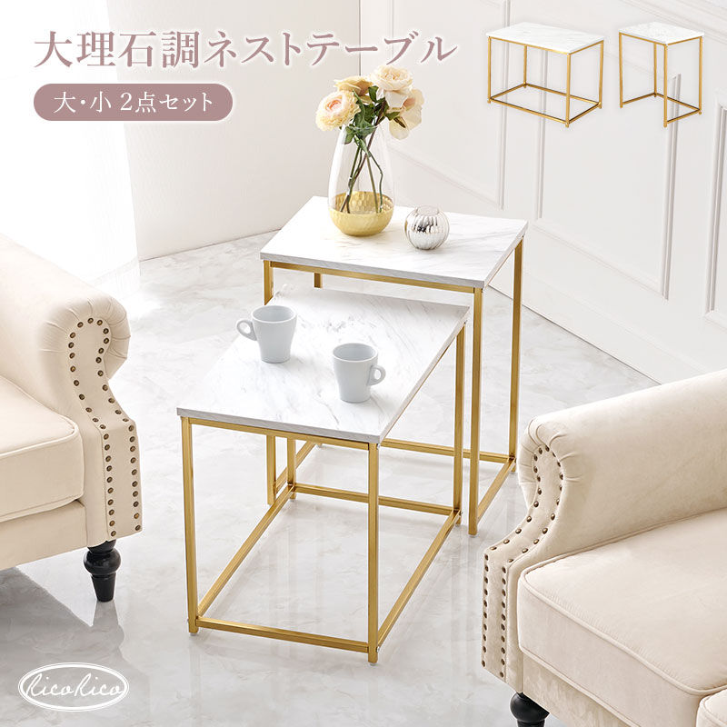 楽天市場】【土日限定☆クーポン有】大理石調＆ゴールドフレーム