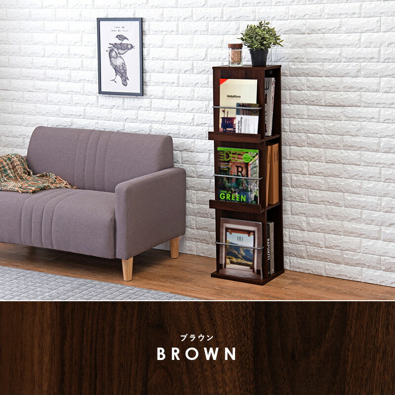 楽天市場】【土日限定☆クーポン有】スリムなディスプレイラック