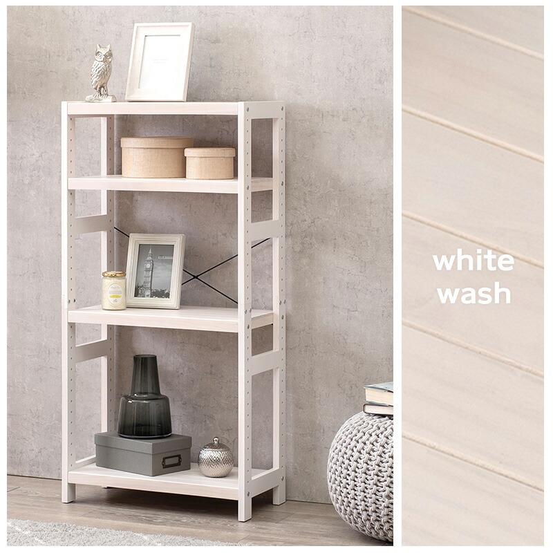 楽天市場】【土日限定☆クーポン有】木製ラック 4段 幅60【natura