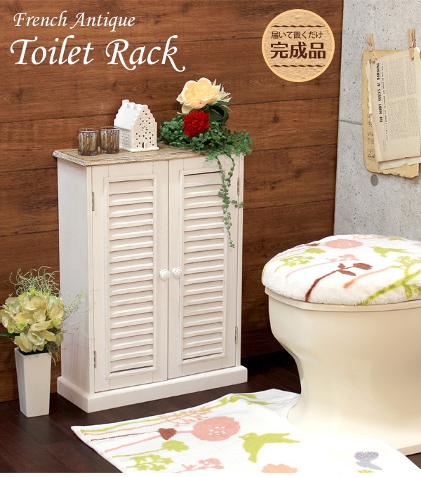 楽天市場】【土日限定☆クーポン有】フレンチアンティーク風 トイレ