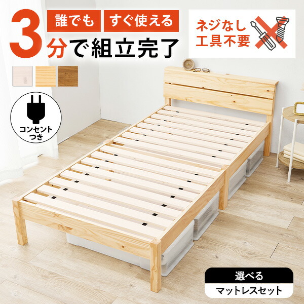 q4149s-na.jpg?fitin=720:720