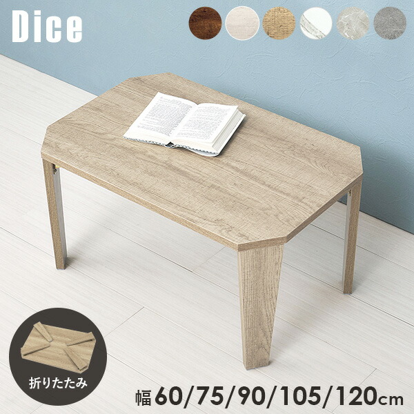 楽天市場】【5日20時〜☆ポイント5倍】＜2サイズ＆6柄から選べる