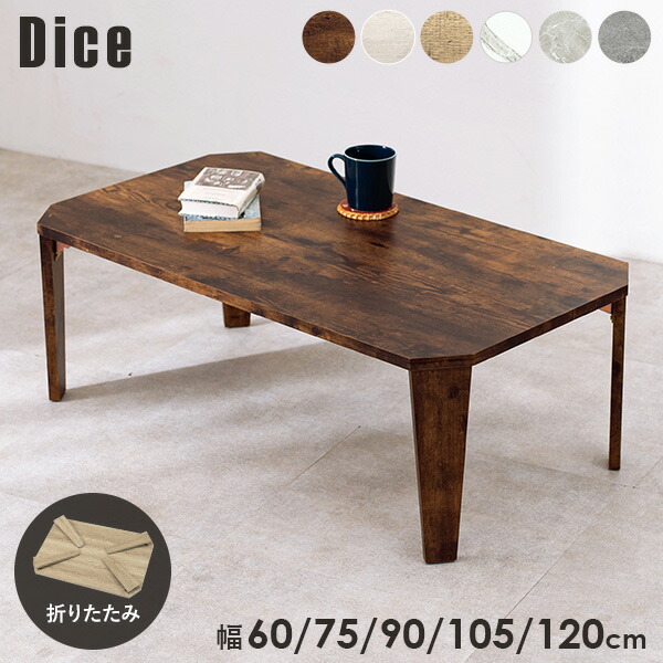 楽天市場】【土日限定☆クーポン有】＜5サイズ＆6色から選べる