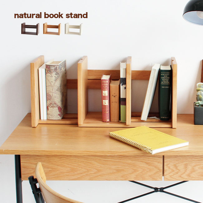 楽天市場】＼3%OFFクーポン／ ブックスタンド ブックエンド 本立て