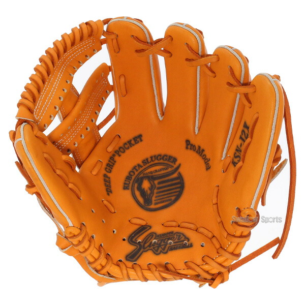 楽天市場】＼1日:5%OFFクーポン／ 野球 少年野球 久保田スラッガー