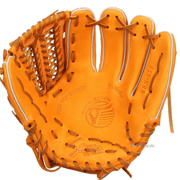 楽天市場】＼5日:10%OFFクーポン配布／ 野球 久保田スラッガー 軟式