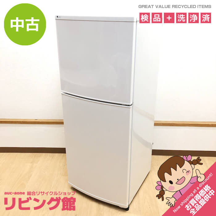 楽天市場】ur-f140jの通販