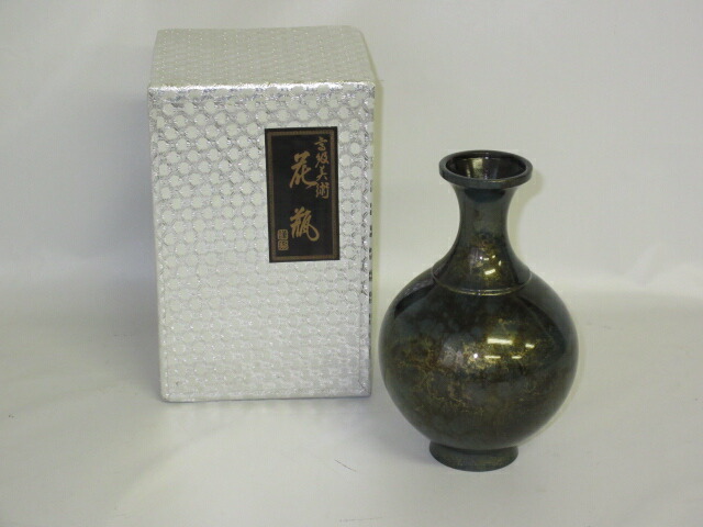 楽天市場】【未使用品】 峰雲 花瓶 高岡銅器 青銅器 松美堂 高級美術