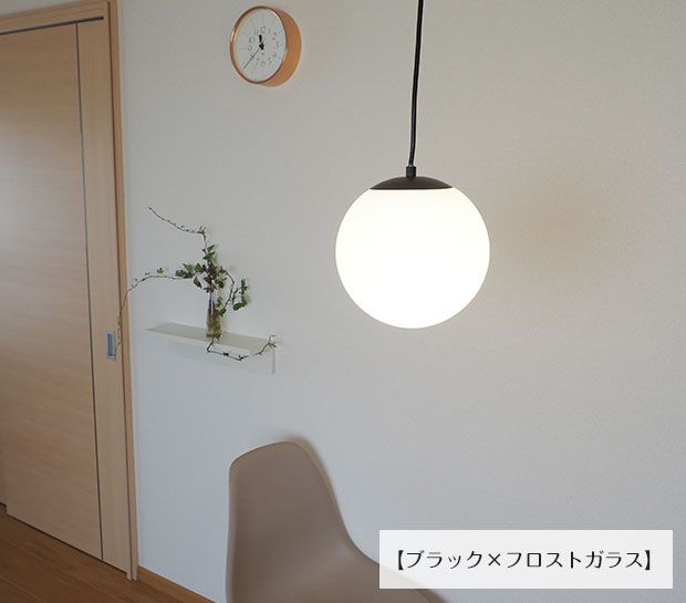 楽天市場】【期間限定P5倍】 ペンダントライト ガラス Runden ルンデン