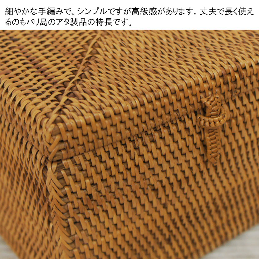 楽天市場】【送料無料！】バリ島アタ アタ蓋つきボックス 15*15cm