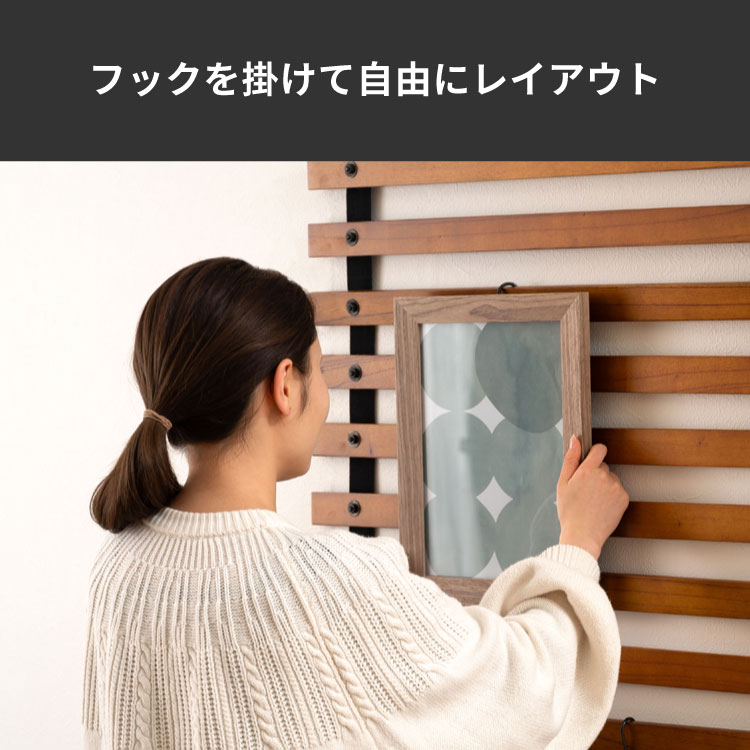 楽天市場】パーテーション ロールパーテーション 仕切り 木製 天然木