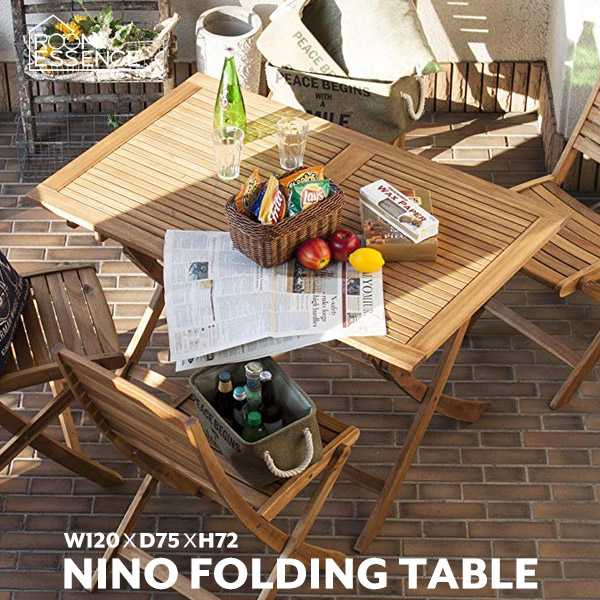 楽天市場】【ランキング1位】ガーデンテーブル 木製 パラソル 折り畳み