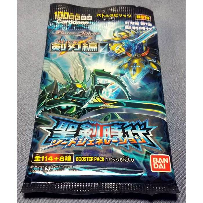 楽天市場】バトルスピリッツ 剣刃の通販