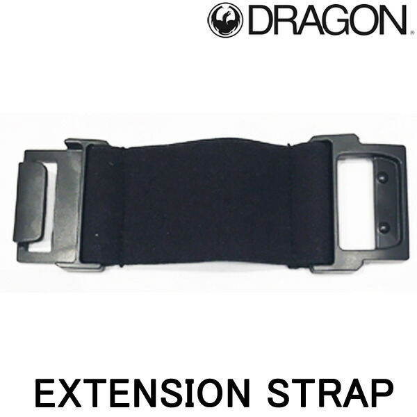 楽天市場】DRAGON/ドラゴン EXTENSION STRAP ゴーグル延長ストラップ