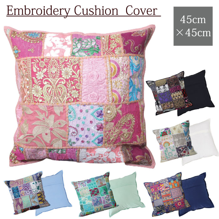 楽天市場】クッションカバー インド刺繍 ザリ刺繍【 インド製・カン