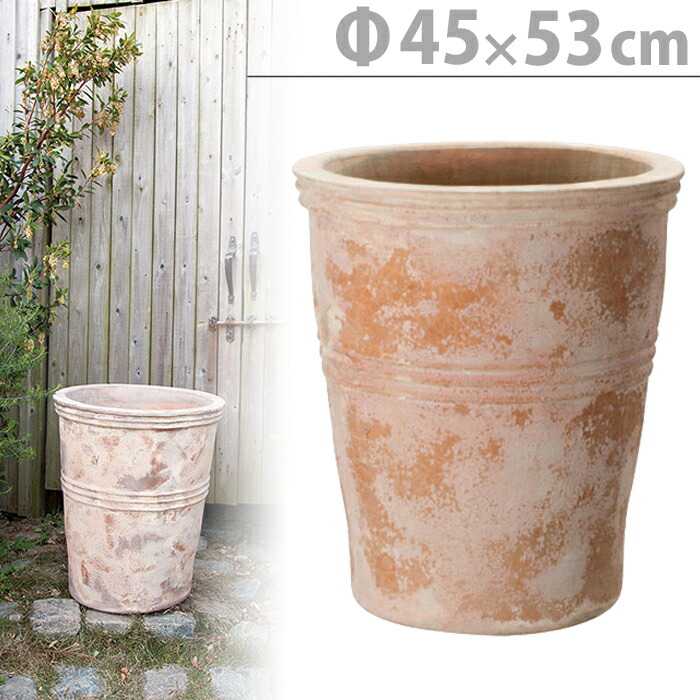 楽天市場】プランター 大型 植木鉢 テラコッタ 鉢 陶器鉢 おしゃれ