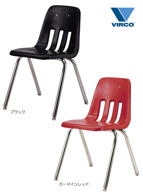 楽天市場】VIRCO STACKING 9000 CHAIR （バルコ スタッキング 9000