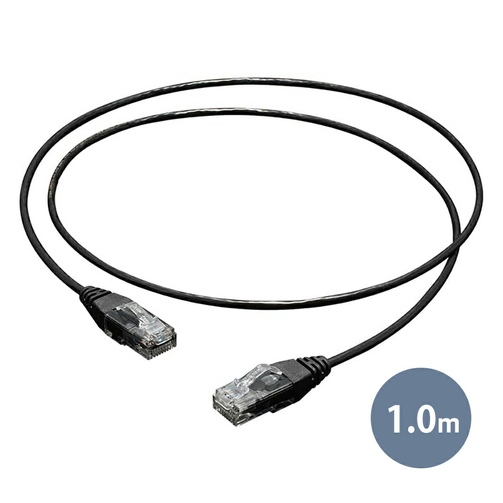 楽天市場】Telegartner MFP8 IE GOLD AUDIO LAN CABLE 1.0m : 吉田苑