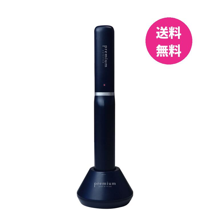 楽天市場】ケアライズ プレミアム ウルトラソニック ヘアアイロン USI