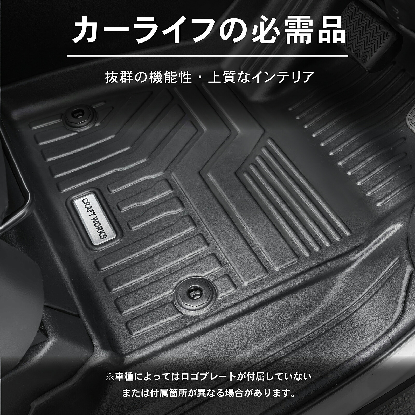 楽天市場】【楽天スーパーSALE!!期間限定クーポン発行中☆】新型 N-BOX