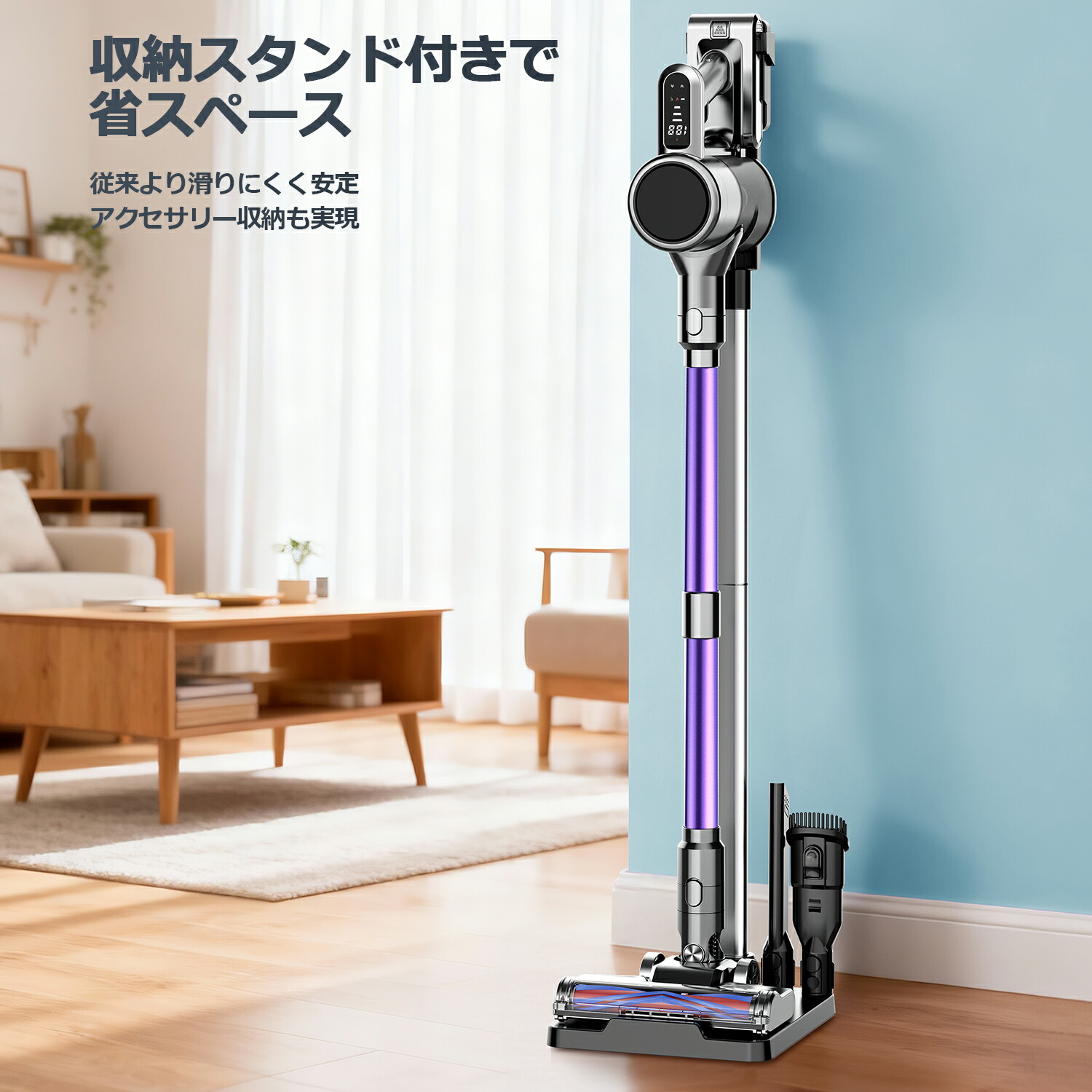 楽天市場】【65Kpa 強力吸引・充電 スタンド付き】 掃除機 コードレス