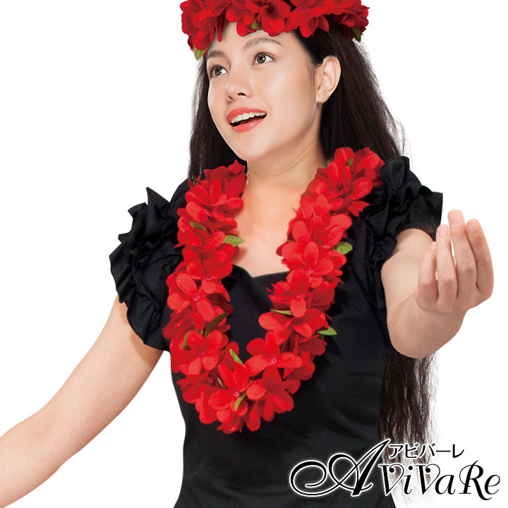 楽天市場】【スーパーSALE】即納☆ レイ [CN-GD009-3688] フラダンス