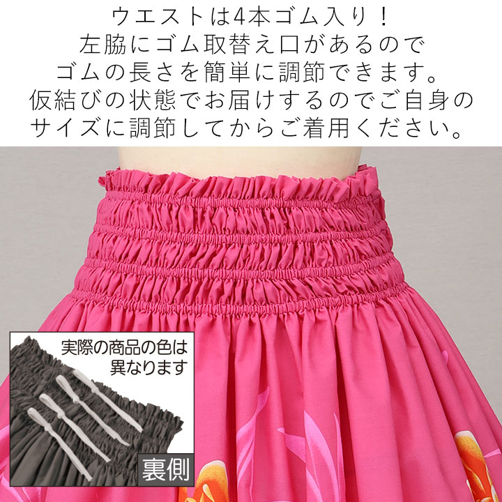 楽天市場】即納☆ パウスカート ピンク系 PK218 [SK444-6-3786