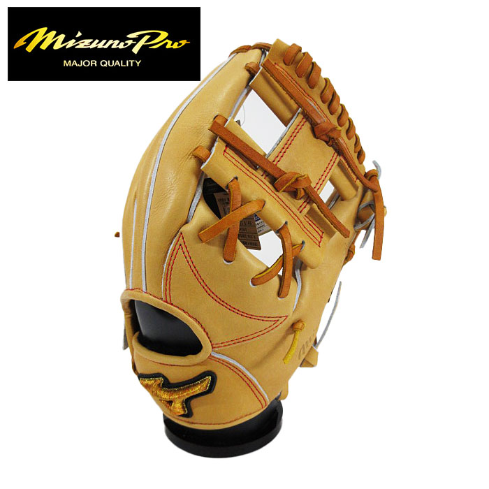 ミズノプロ MIZUNO PRO 内野 硬式グローブ」の人気商品一覧 | 安い商品