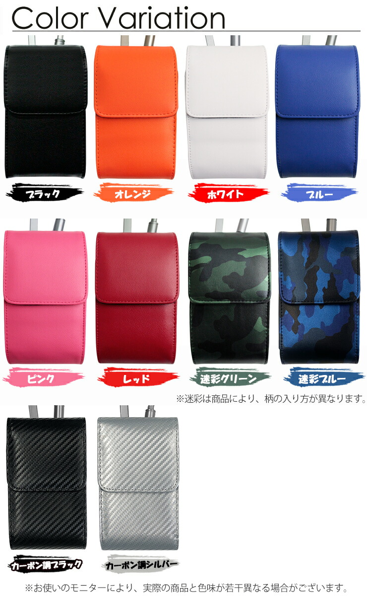 楽天市場】名入れ可能 メロディデザイン ブッシュネル プロXE / ツアー