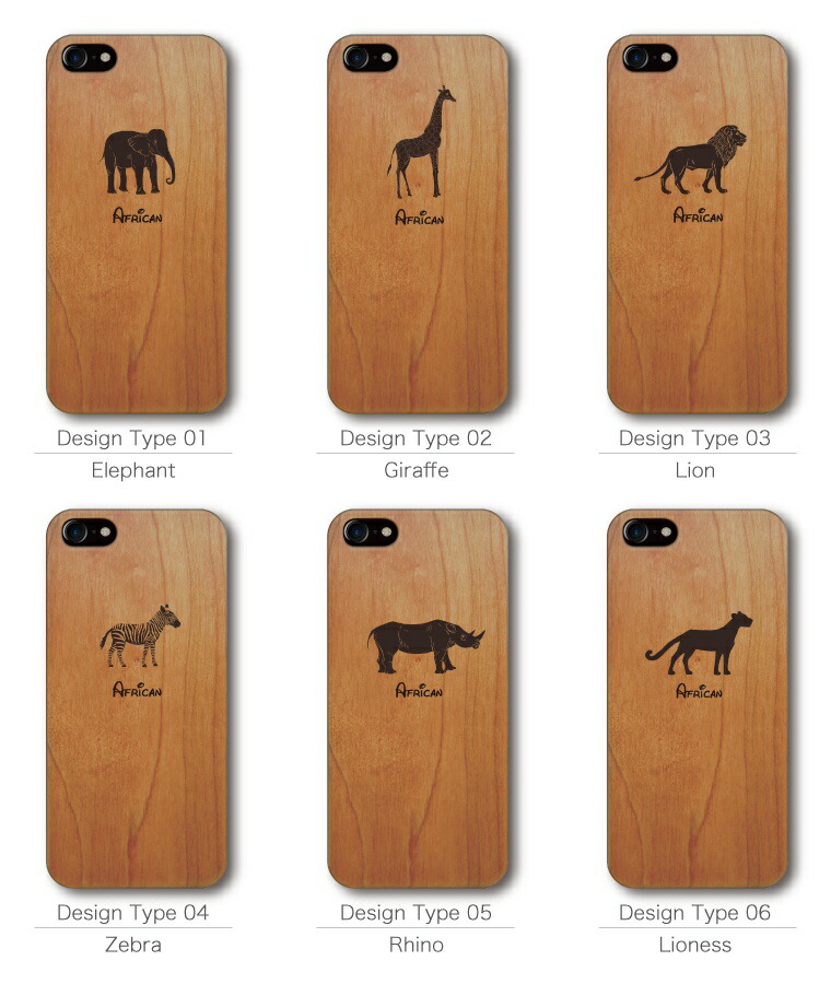 楽天市場】【名入れ できる】ウッドケース iPhone14 Pro Max iPhone 13