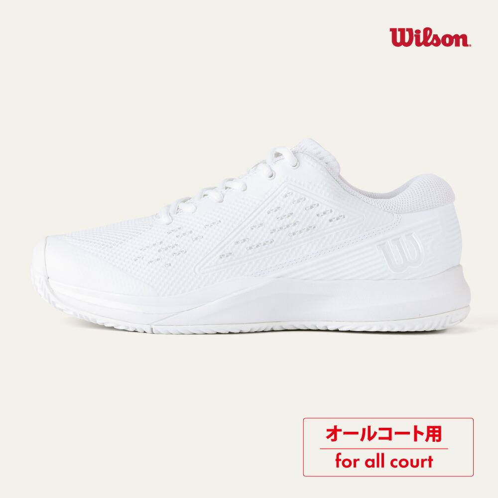 テニス シューズ ラッシュ プロ」の人気商品一覧 | 安い商品を通販