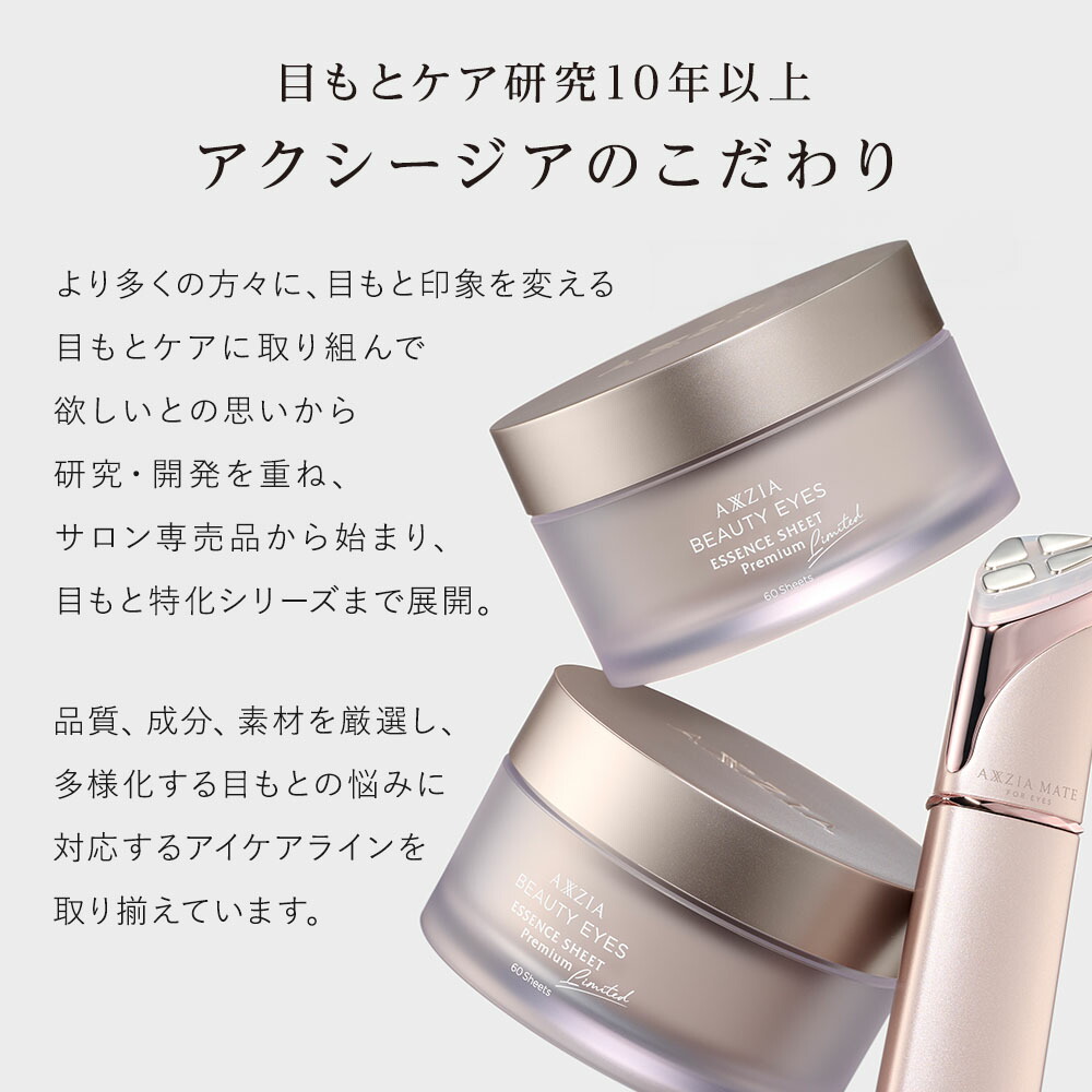 楽天市場】【P5倍＆41%OFFクーポン☆3/4 20:00～3/5 23:59