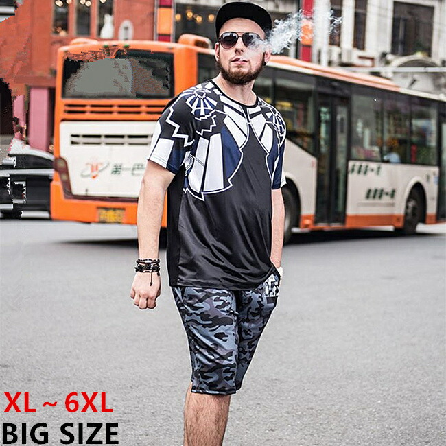 楽天市場】派手ファッション 大きいサイズメンズ上下セットアップ 人気