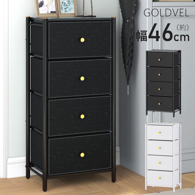 楽天市場】＼SALE ポイント5倍／タンス チェスト 収納 4段 家具 白