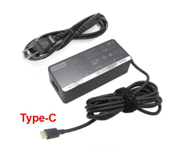 楽天市場】thinkpad l13（PC用ACアダプター｜PCアクセサリー