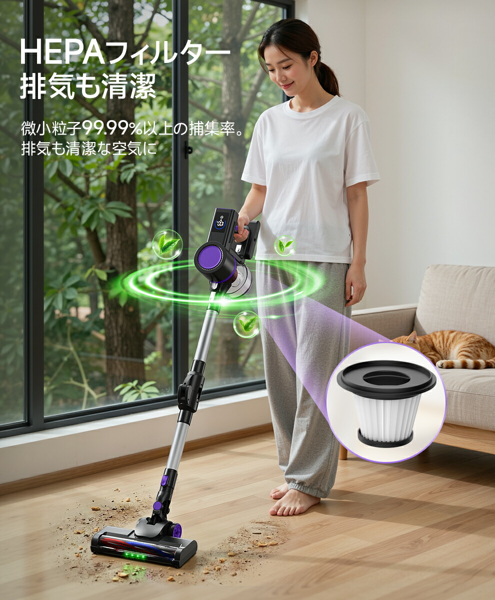 楽天市場】楽天1位【クーポンで11,980円！SS限定】史上初曲がる掃除機