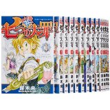楽天市場】【送料無料】七つの大罪 全41巻 完結セット 鈴木央 講談社