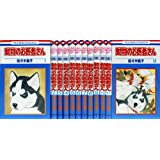 楽天市場】動物のお医者さん セットの通販