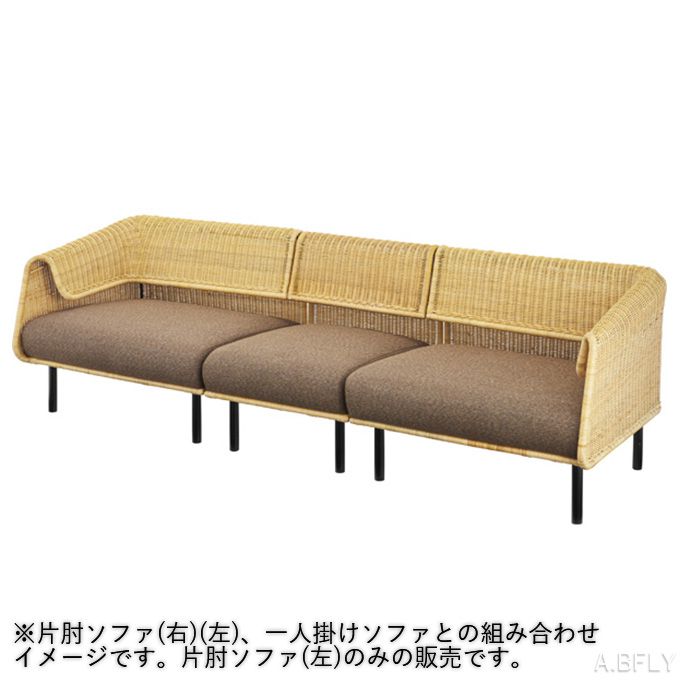 楽天市場】【SS限定｜最大8,000円OFFクーポン】片肘ソファ ソファ 腰掛