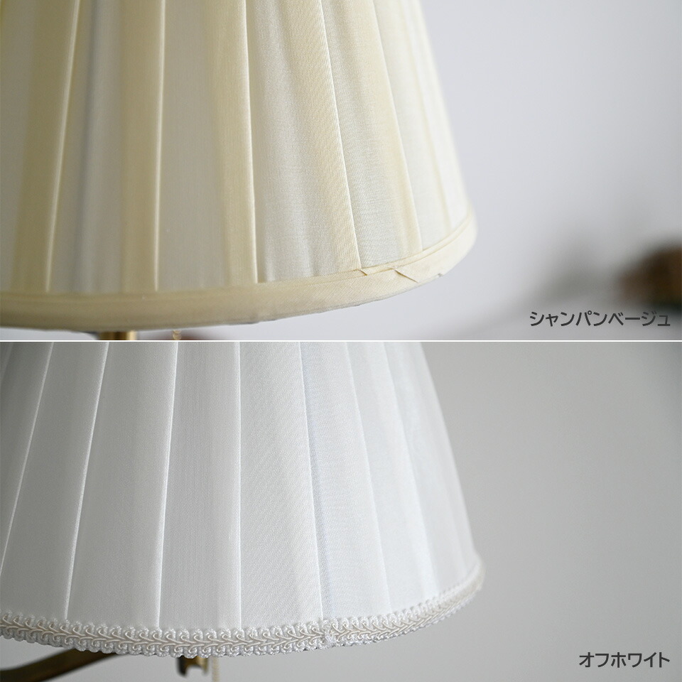 楽天市場】【SS限定｜最大8,000円OFFクーポン】スタンドライト