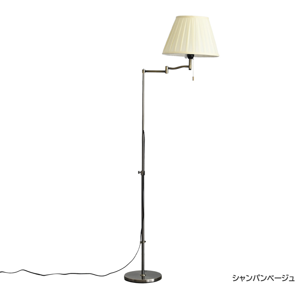 楽天市場】【SS限定｜最大8,000円OFFクーポン】スタンドライト