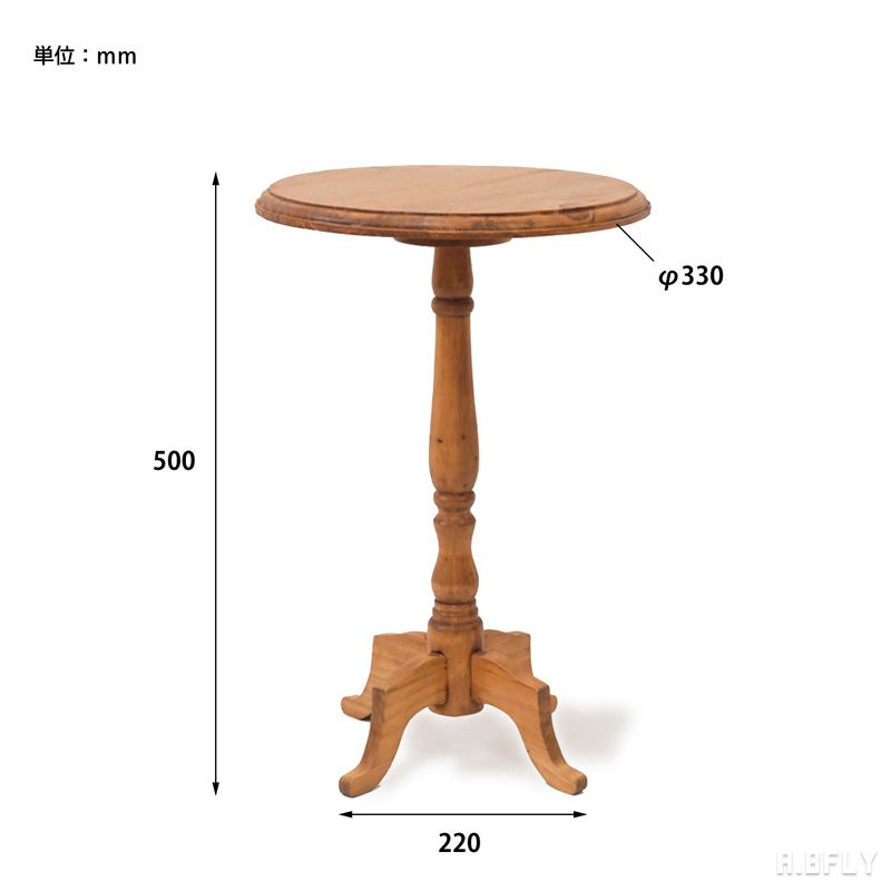 楽天市場】サイドテーブル パイン材 天然木 ウッド 木製 ラウンド